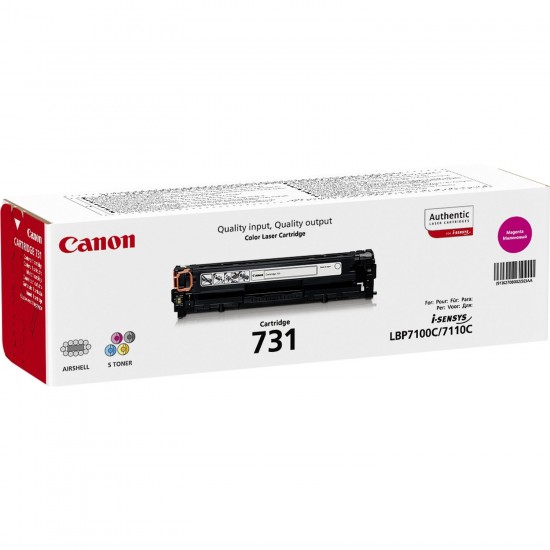 Originali kasetė Canon Cartrige 731M Originali kasetė Canon Cartrige 731M