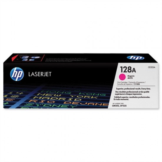Originali kasetė HP Color LaserJet 128A (CE323A)
