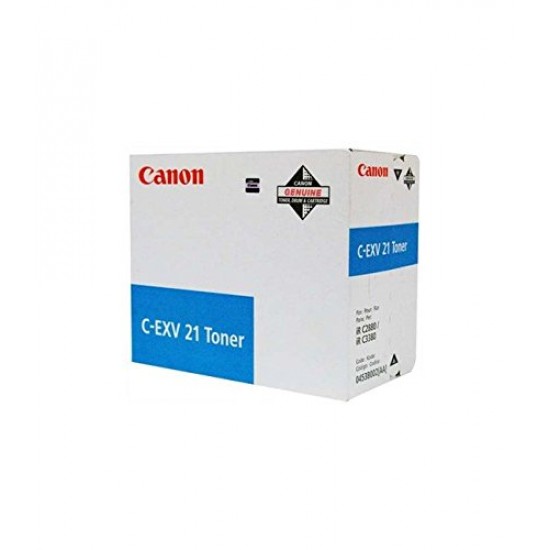 Originali kasetė Canon (C-EXV 21) Cyan