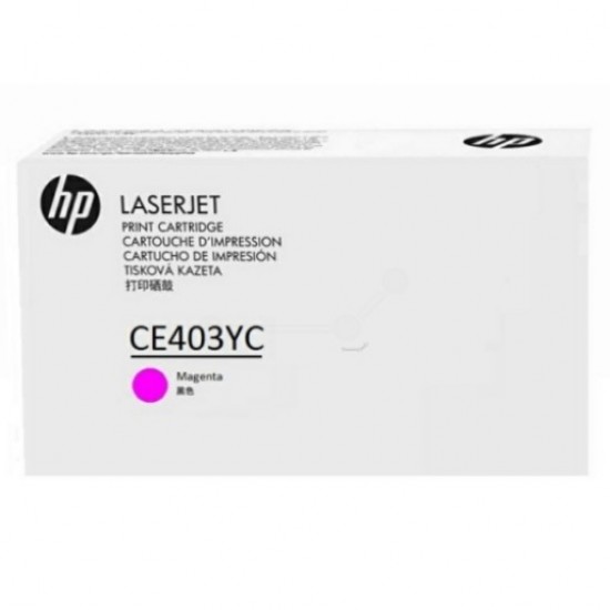Originali kasetė HP Color LaserJet (CE403YC) Originali kasetė HP Color LaserJet (CE403YC)